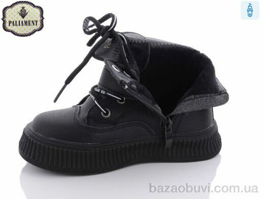 PALIAMENT FU907-1, 350.00, 8, 27-32