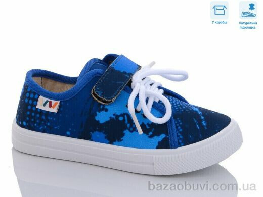 Weestep R107850527, 5.50, 8, 27-34