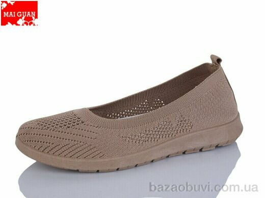 Maiguan 518-9, 320.00, 8, 37-42