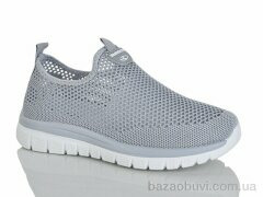 KMB Bry ant D26-3, 420.00, 8, 36-41