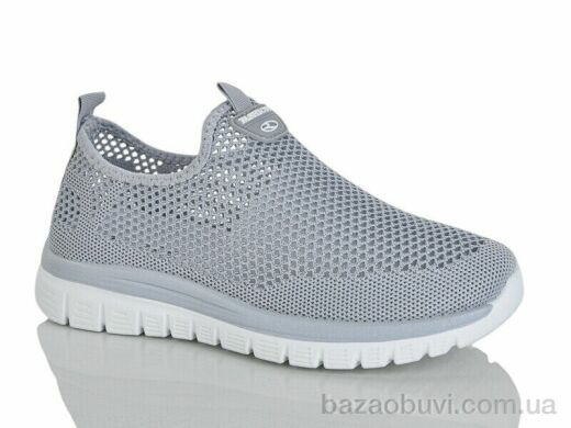 KMB Bry ant D26-3, 420.00, 8, 36-41