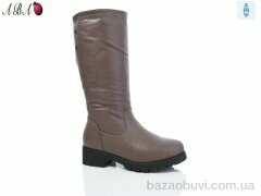 Aba 259-69, 850.00, 6, 36-41