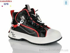 GFB-Канарейка F2448-2, 180.00, 8, 26-31