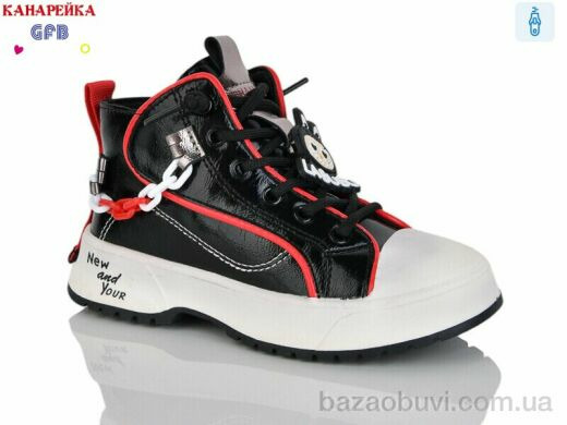 GFB-Канарейка F2448-2, 180.00, 8, 26-31