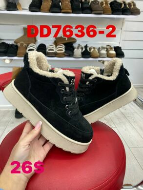 ITTS DD7636-2, 26.00, 6, 36-40