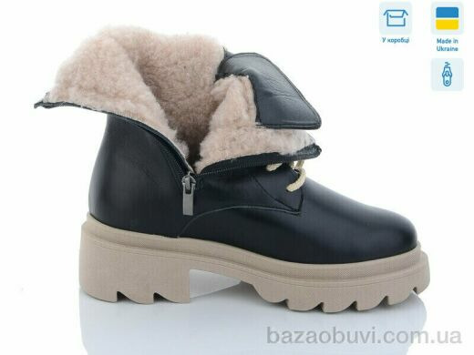 A.N.I.One 07048-23, 1190.00, 6, 36-40