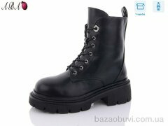 Aba Y81, 790.00, 8, 36-41