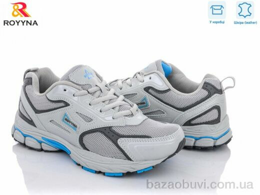 ROYYNA 040M-2, 23.65, 8, 36-41