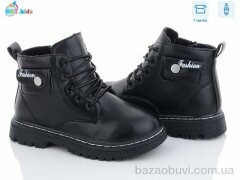 BBT R6817-1, 320.00, 8, 32-37
