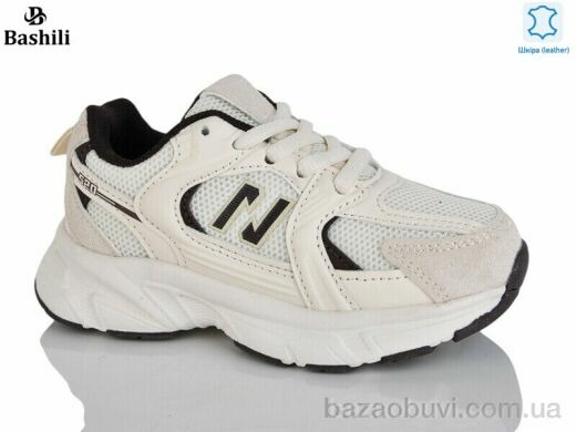 Башили L6530-118, 600.00, 8, 26-31