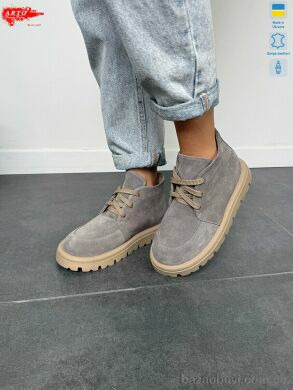 ARTO 503 сір.з., 1390.00, 8, 36-41