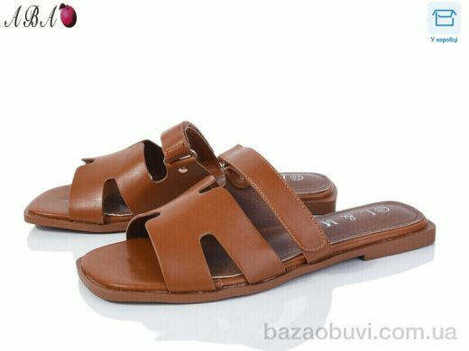 Aba F1ABA79-4, 520.00, 8, 36-41