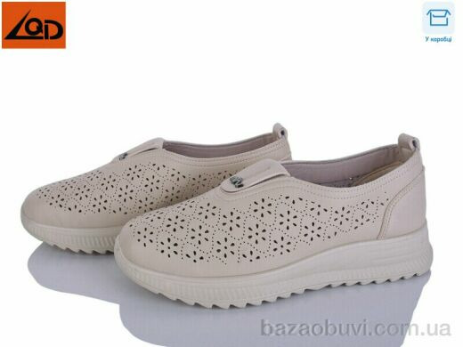 LQD W736-2, 400.00, 8, 37-42