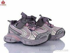 KIMBOO G2586-2Z, 530.00, 8, 26-31