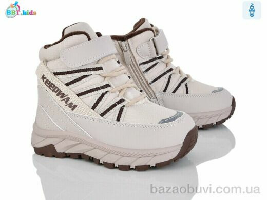 BBT T710-2-7, 595.00, 8, 27-32