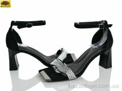 Mei De Li H9326-50, 640.00, 6, 36-40