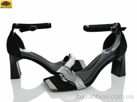 Mei De Li H9326-50, 640.00, 6, 36-40