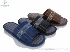 Acorus MH17 mix, 195.00, 12, 41-45