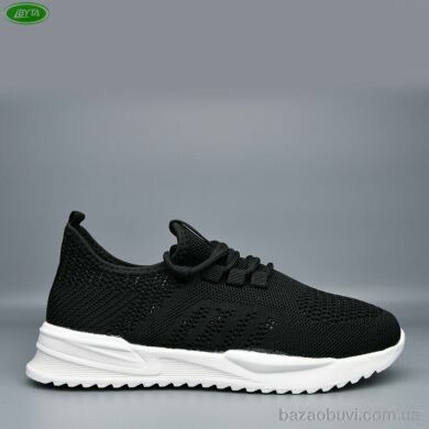 Bayota B5297-4, 460.00, 8, 36-41