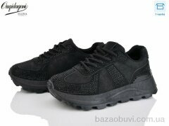 Dageni M6610-1, 550.00, 8, 37-41