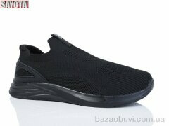 Sayota 683-1, 530.00, 8, 41-46