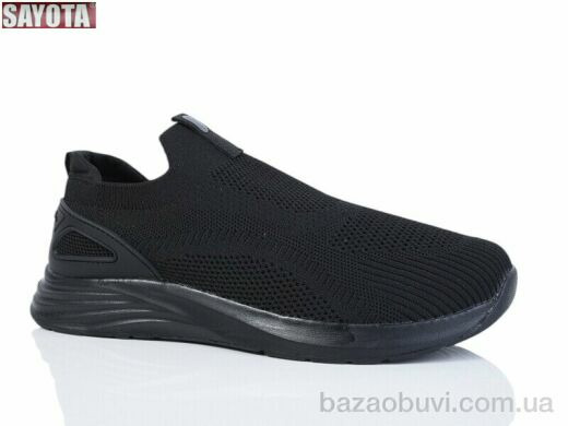 Sayota 683-1, 530.00, 8, 41-46