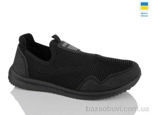 Progress Прогрес М3920 чорний, 330.00, 6, 41-45