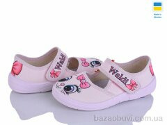 Цветик Лада 774 рожевий, 360.00, 7, 24-30