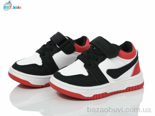 BBT H202-5-1, 355.00, 8, 18-23