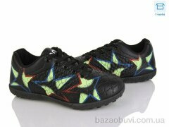 Kajila 13 black, 420.00, 6, 31-36