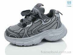 Kulada-UCSS-MD BY81-3, 330.00, 8, 26-31