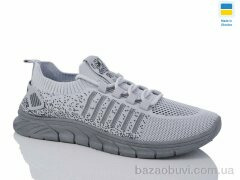 Progress Крок М230 св.сірий, 290.00, 10, 41-45