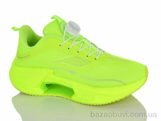 Violeta 24-160 green, 940.00, 8, 36-41