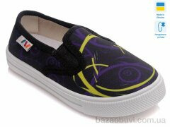 Prime-Opt Weestep R107850236-WS, 189.00, 8, 27-34