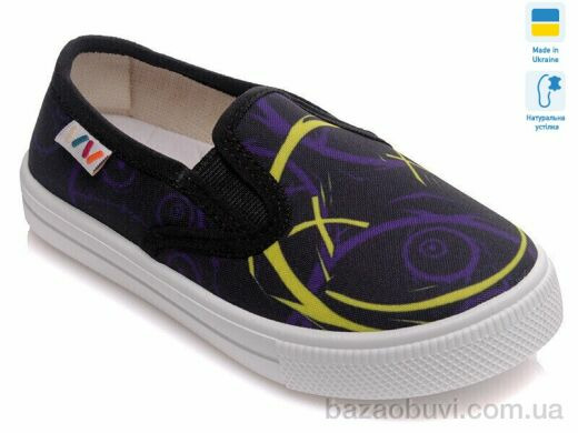 Prime-Opt Weestep R107850236-WS, 189.00, 8, 27-34