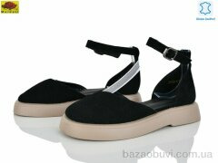 Mei De Li TP738-5, 21.00, 8, 36-41