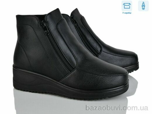 YUEMINGZHU 09905, 550.00, 8, 37-43