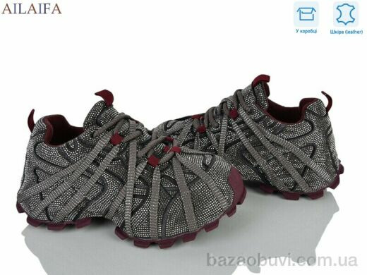 Ailaifa 8811 grey, 36.00, 8, 36-41