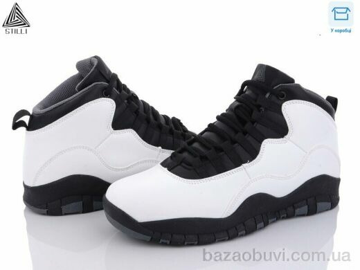 STILLI Group CX697-21 піна, 790.00, 8, 41-45