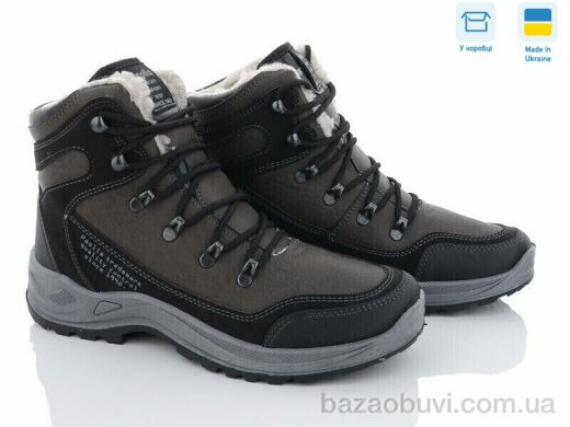 Paolla 361-6513 коричневий, 770.00, 8, 41-46
