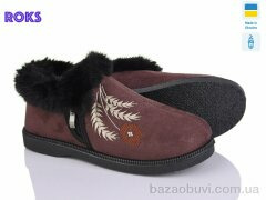 Roks РТ13 коричневий, 270.00, 6, 37-41