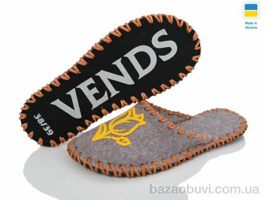 Active 213 бежевий, 180.00, 9, 36-41