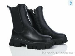 Lion-Lu A1-1290, 800.00, 8, 41-43