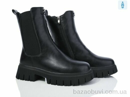 Lion-Lu A1-1290, 800.00, 8, 41-43