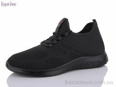 Fuguishan Пена 32-63, 340.00, 8, 46-49