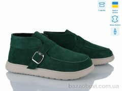 Ailinda 3951-50, 1200.00, 6, 37-40