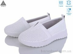 STILLI Group P10-1 шкіра, 440.00, 8, 36-41