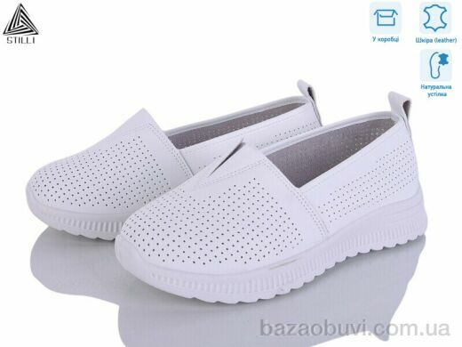 STILLI Group P10-1 шкіра, 440.00, 8, 36-41