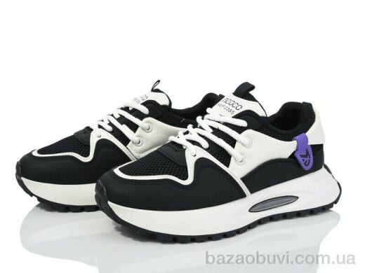 Violeta 176-42-2 black, 550.00, 8, 36-41
