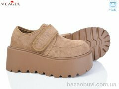 Veagia-ADA H9015-3, 16.00, 8, 36-40